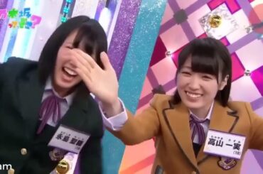 【公式】「乃木坂工事中」# 542「全国ツアー 裏でも表でもこんなことありました2025 前編」 2025 10 26