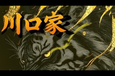 【荒野行動】22時から大会配信♡恋、ハジケました。  #荒野行動 #荒野女子 #ガチャ