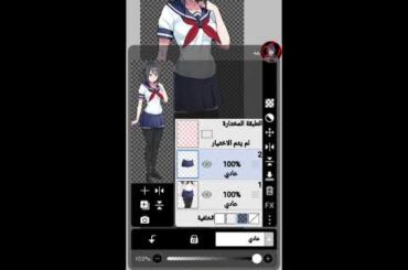 Let's Make Hijabi Ayano P1 #yanderesimulator #shorts #yanderedev #ayanoaishi #yanchan #hijab #anime