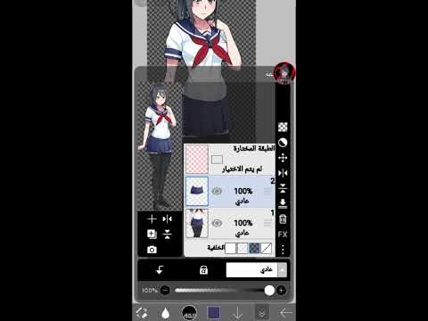 Let’s Make Hijabi Ayano P1 #yanderesimulator #shorts #yanderedev #ayanoaishi #yanchan #hijab #anime Let's Make Hijabi Ayano P1 #yanderesimulator #shorts #yanderedev #ayanoaishi #yanchan #hijab #anime