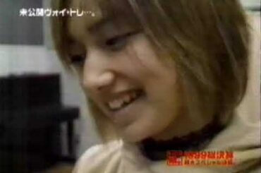 Morning Musume - Asayan - Love Machine and Goto Maki BTS - 1999 12 26