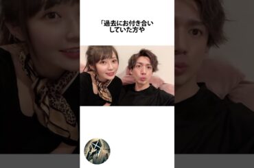 てんちむの出産に関するうんちく