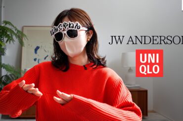 【UNIQLO/JW ANDERSON】何か本当にすみません、、