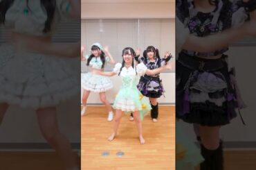 『ガチ恋サバイバル』ペアダンス💃💃 小鳥遊えむ&鈴木りん&羽咲 【プリンセス物語】