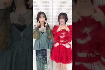 鈴木愛理 さんと 『#ラブソングに襲われる 』🐺🐾 撮影ありがとうございました🩷⟡.⋆ #鈴木愛理 さん #イコールラブ #イコラブ #野口衣織