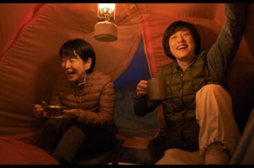 吉永小百合主演作 映画『てっぺんの向こうにあなたがいる』特別映像