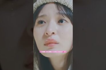 「歩道橋」MVは遠藤さくらの見どころばかり💕🌸 #遠藤さくら #歩道橋 #梅澤美波 #賀喜遥香 #井上和 #川﨑桜 #筒井あやめ #バナナマン #乃木坂46 #ビリヤニ #乃木坂工事中