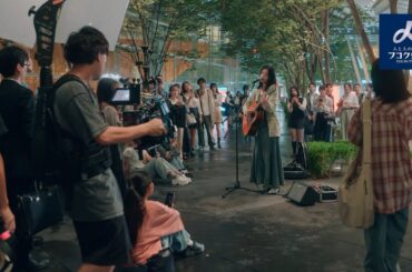 池田エライザさん出演　新CM『それがわたし篇』CMメイキング