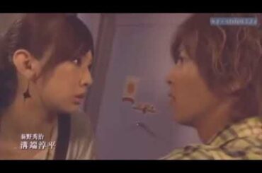 北川景子 山Pとキスシーン