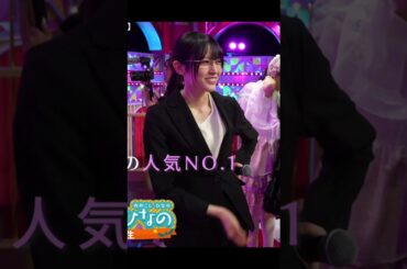 大越ひなの 251028 女教師 ハロウィーン仮装