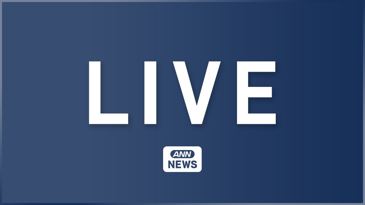 【ライブ】日経平均株価【LIVE】(2025年10月30日) ANN/テレ朝 【ライブ】日経平均株価【LIVE】(2025年10月30日) ANN/テレ朝