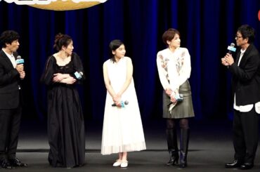 堺雅人＆井川遥、舞台挨拶での謎のハプニングに固まる…大森南朋「俺じゃないよね？」