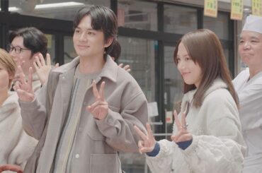 北村匠海×清原果耶、思いがけない“新たな出会い”　楽曲は奥田民生「さすらい」のカバーバージョン　「niko and ...」キャンペーンムービー「旅のキオク」＋メーキング