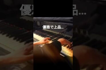 ちょっと幸せな気持ちになるワルツ #クラシック名曲
