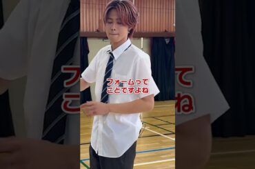 コムドットやまとの全力投球でゆのん大爆笑wwww  #命の燃やし方 #いのもや切り抜き #コムドット