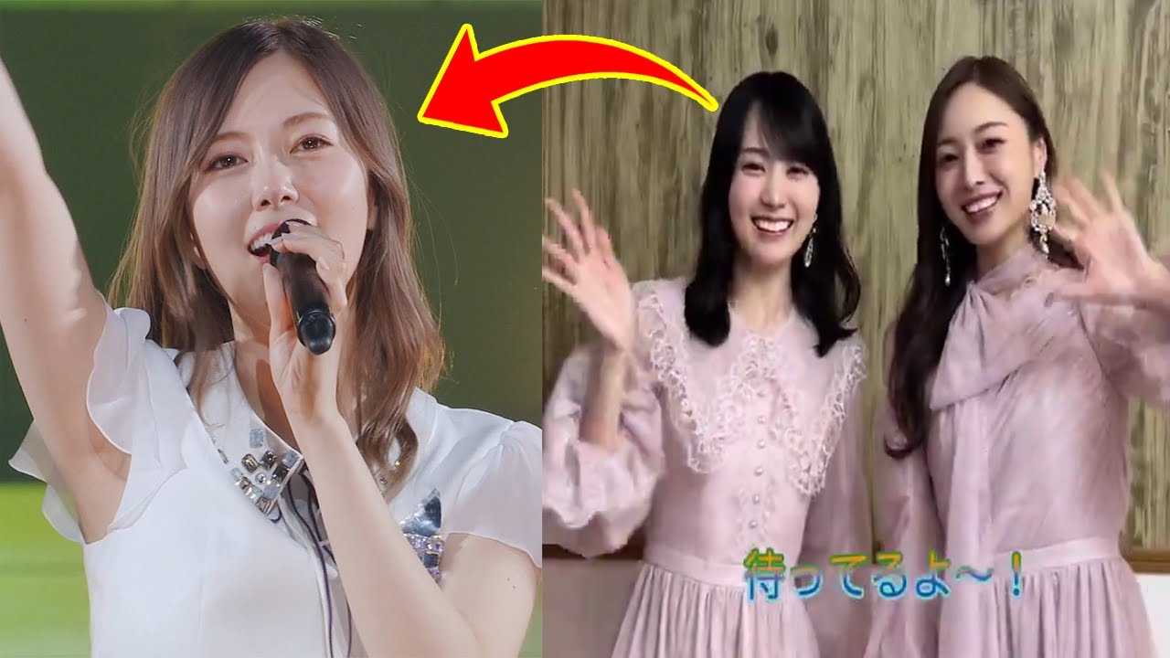 速報!賀喜遥香と梅澤美波が白石麻衣のサプライズ登場に大喜びする【乃木坂46】×セブン-イレブン10周年記念ライブ 速報!賀喜遥香と梅澤美波が白石麻衣のサプライズ登場に大喜びする【乃木坂46】×セブン-イレブン10周年記念ライブ