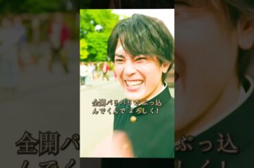 努力している難破の同級生が歩いてくる #映画 #motivation #青春 #shorts #movie