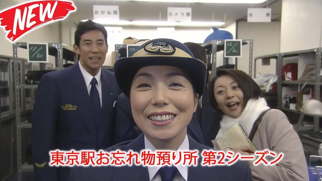 ๐ญ ็ดซใฎ็ใ็ๅฎใ็
งใใ!? ็ฐใฎไธญใซ้ ใใใๆฎบไบบ็บ็ซใใชใใฏ๏ผ ๐ฎ ๆ้ซใฎๆขๅตใป็ฏ็ฝชๆ ็ป 2025 — FULL EP #้ฆ็ป ๐ญ ็ดซใฎ็ใ็ๅฎใ็
งใใ!? ็ฐใฎไธญใซ้ ใใใๆฎบไบบ็บ็ซใใชใใฏ๏ผ ๐ฎ ๆ้ซใฎๆขๅตใป็ฏ็ฝชๆ ็ป 2025 --- FULL EP #้ฆ็ป