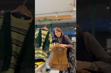 正直コレ！めっちゃ使える！おすすめアイテム #ファッション #レディースファッションショップ #30代40代のきれいめファッションならナラリサ