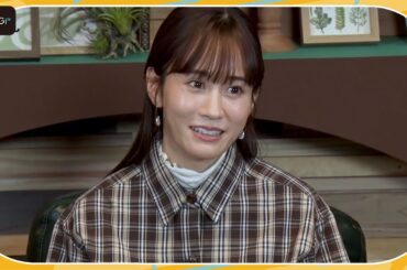 前田敦子「恋愛を普通の人間としてしゃべれるのが楽しい」と明かす　新番組「隣の恋は青く見える -Chapter TOKYO-」取材会