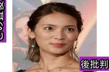 AKB時代は“34歳上”男性とお泊まりデートも…元アイドル女優・秋元才加（37）の「魅了する人生」《“腰をくねらせた激しい踊り”が話題》