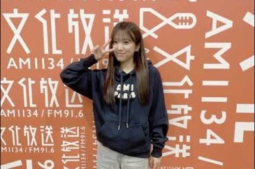 251029 134回 part1 矢吹奈子のレコメン 야부키 나코 Yabuki Nako IZ*ONE 아이즈원 アイズワン