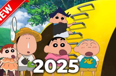 クレヨンしんちゃん 2025 VOL 6964