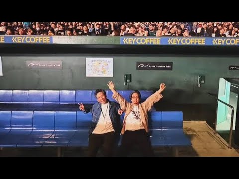 Modern Title:🌟Oasis東京ドーム開幕✨ アジカン後藤×長濱ねる、超絶オープニングアクトで会場熱狂🔥 Modern Title:🌟Oasis東京ドーム開幕✨ アジカン後藤×長濱ねる、超絶オープニングアクトで会場熱狂🔥