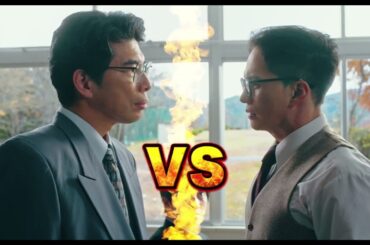 映画『おいしい給食 炎の修学旅行』 スパルタ教育篇【2025年10月24日公開】