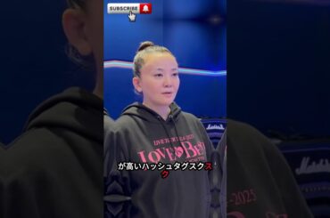 華原朋美、20代の体に逆戻り!? 驚異のダイエット法と6歳息子の“成長の代償”を初告白  #shortvideo #華原朋美 #ダイエット #体型戻し #ママさん #子育て #30周年ライブ