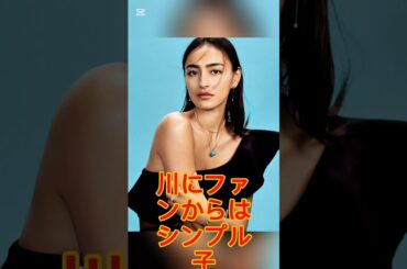 「絵みたいですね」長谷川潤、まるでリゾートホテルな広々自宅リビング公開 「もののけ姫のシシ神に出会うシーンみたい」の声も.