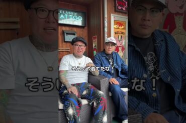 低身長で痩せてても似合うファッションとは？