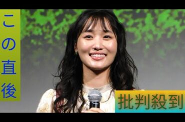 菅井友香、左足首靱帯が切れたまま　映画の撮影でバレエ踊れるか聞かれるも「今、靱帯が一本しかない…」と断念