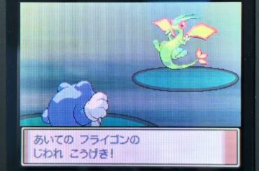 麻痺、一撃必殺、攻撃外しで0.345%の確率で詰むフロンティアクオリティ