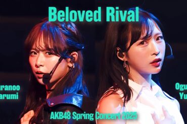 [Eng Sub] AKB48 - 愛しきライバル(Itoshiki Rival) [4K] /小栗有以 倉野尾成美