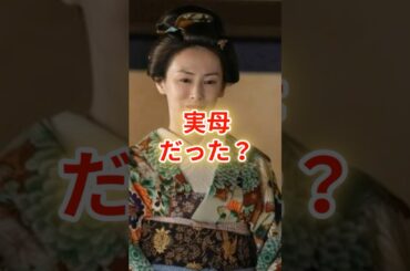 朝ドラ「ばけばけ」北川景子が見せた一瞬の表情に隠された秘密…実は主人公の実母だった？ #朝ドラ #ばけばけ #高石あかり