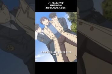 #映画red #アニメ #呪術廻戦情報 #anime #呪術廻戦映画 #千と千尋の神隠し #考察 #ジブリ #ゆっくり解説 #解説