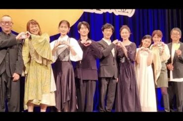 堺雅人×井川遥、再会の奇跡🌙止まった時間が動き出す瞬間