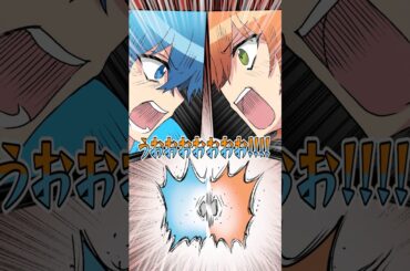 【アニメ】水上の縄張りバトル #すとぷり #anime