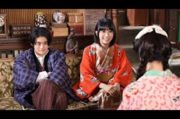 『嘘解きレトリック』松本穂香の新たな魅力に目を奪われる　物語を彩る野村康太の演技も Black Horse