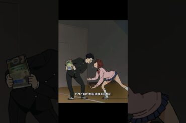 #映画red #アニメ #呪術廻戦情報 #anime #呪術廻戦映画 #千と千尋の神隠し #考察 #ジブリ #ゆっくり解説 #解説