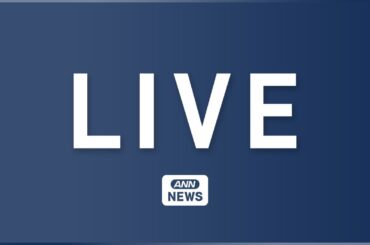 【ライブ】日経平均株価【LIVE】(2025年10月31日) ANN/テレ朝
