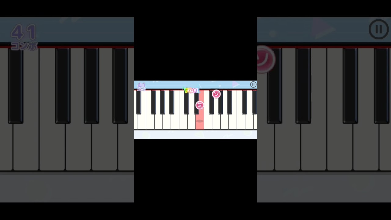 音楽リズムゲーム1891.懐メロ..雨..森高千里. #リズムゲーム #piano 音楽リズムゲーム1891.懐メロ..雨..森高千里. #リズムゲーム #piano