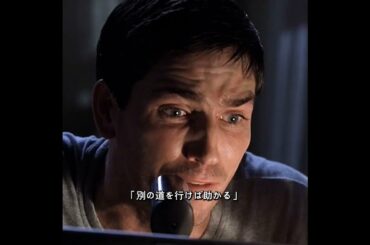 息子が30年前の父親と、思いがけず連絡を取る。