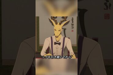 肉食動物がこの飲み物を飲むたび  彼らの野性が完全に引き出される  #shorts #anime #アニメ #映画   #漫画  #映画red