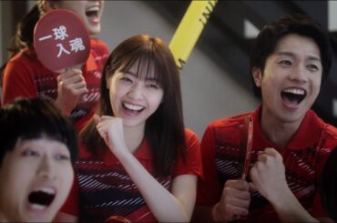 【TV-CM】BS4K BS8K「見える、カンドウ」 西野七瀬