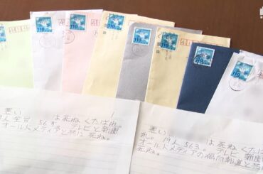 市長の失職目前に…伊東市議17人に「くたばれ」など脅迫文 警察に被害相談「民主主義揺るがす行為」=静岡