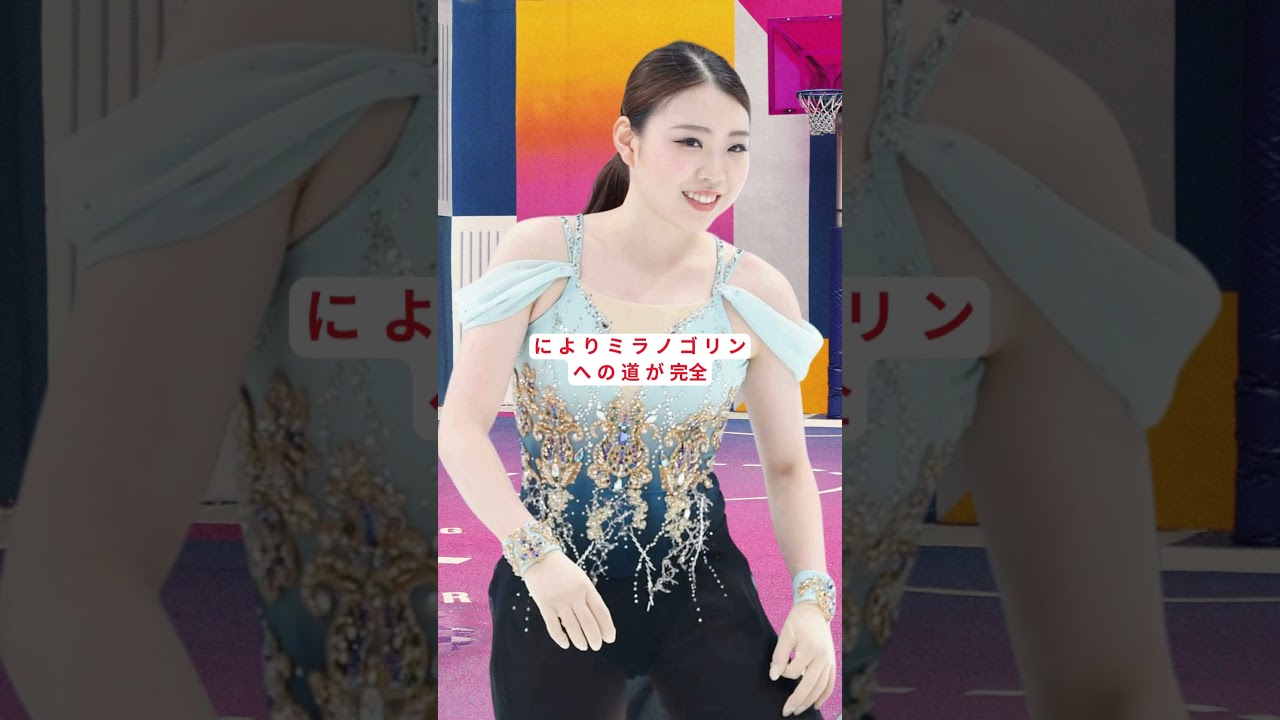 紀平梨花「苦渋の決断」五輪の夢が絶たれる瞬間 #紀平梨花 #shortsfeed 紀平梨花「苦渋の決断」五輪の夢が絶たれる瞬間 #紀平梨花 #shortsfeed