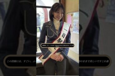 💖伝説のグラドル細川ふみえ‼️今も変わらぬ美貌に驚き✨「若すぎる!」 💖伝説のグラドル細川ふみえ‼️今も変わらぬ美貌に驚き✨「若すぎる!」