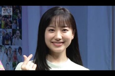 芦田愛菜「会えてうれしい」、“宇宙からやってきた精霊”と初対面【芸能動画】(2025年10月31日)